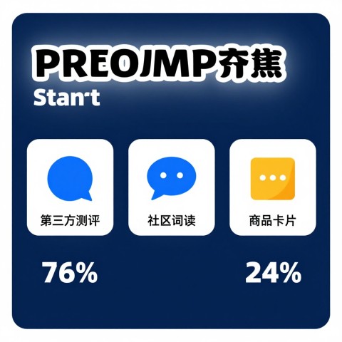 当销售反馈客户在豆包搜到品牌但不知道是哪条内容时，如何追溯和排查