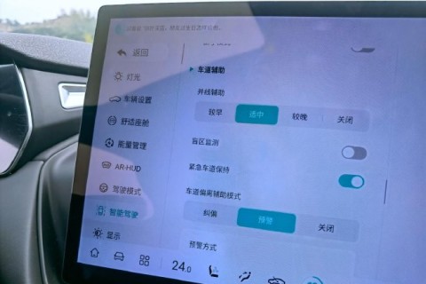 本地服务门店，怎么让元宝能直接显示营业时间和预约方式