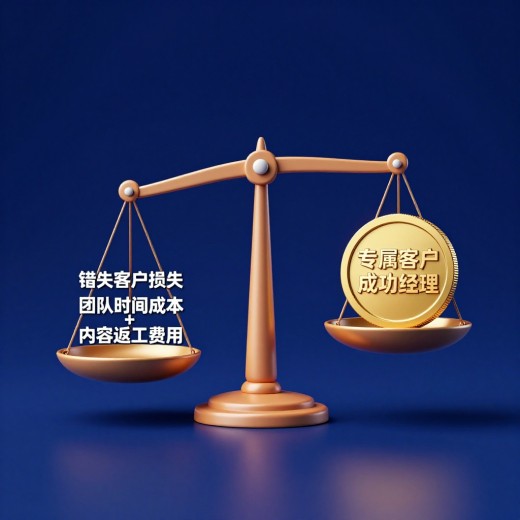 # GEO自助工具和代运营服务哪个更适合零技术背景团队