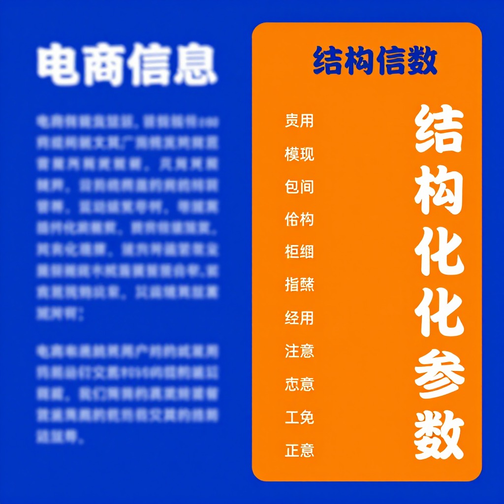 监测品牌在豆包里提及率的具体方法是什么